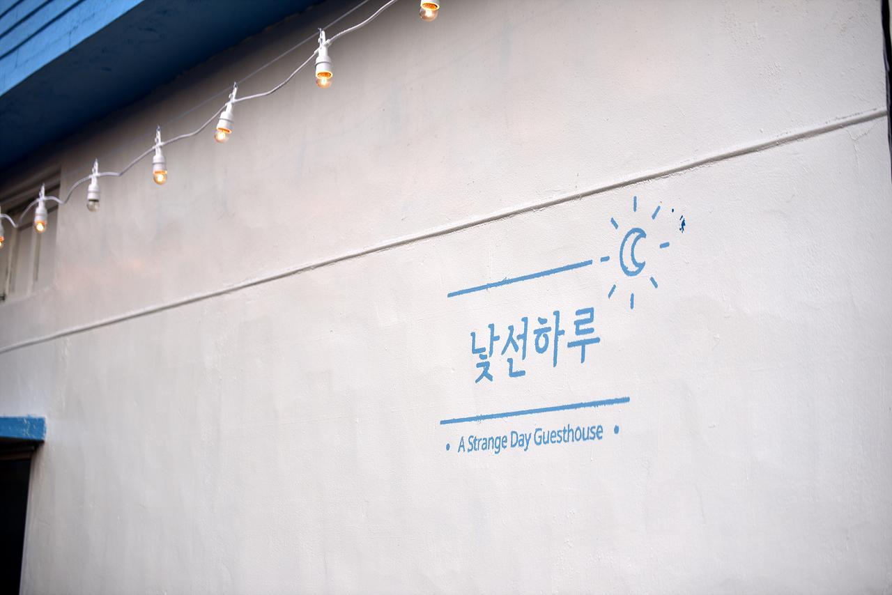 A Strange Day Hotel Seogwipo Ngoại thất bức ảnh